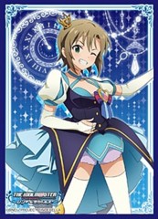 Bushiroad Sleeve Collection High-grade Vol. 0957 